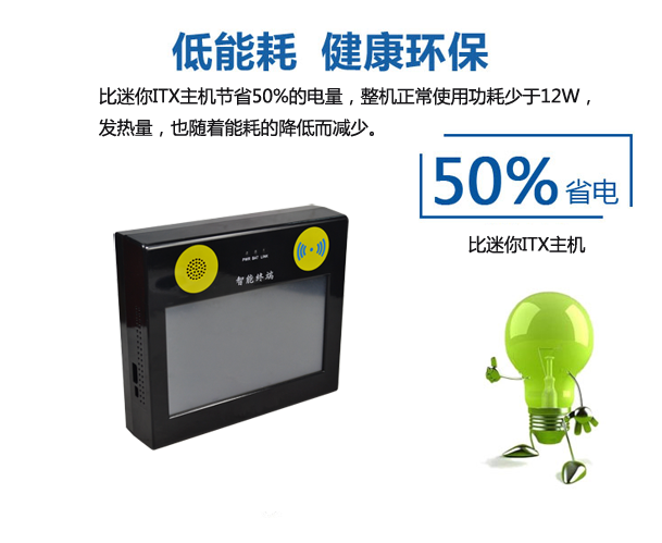 1467097577810625.png ET700-sav.png