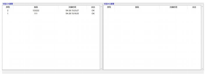 1626345203294799.jpg 1-20.jpg